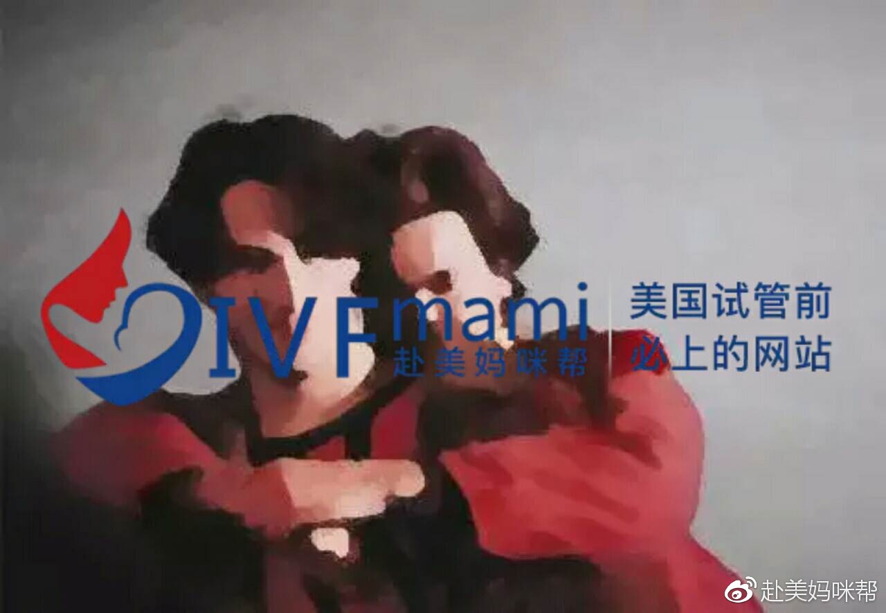 ♂ 31岁/♂ 27岁

(深圳)