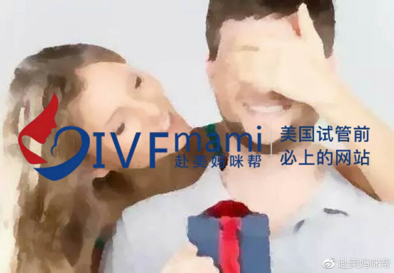 ♂ 32岁/♀ 34岁

(上海)