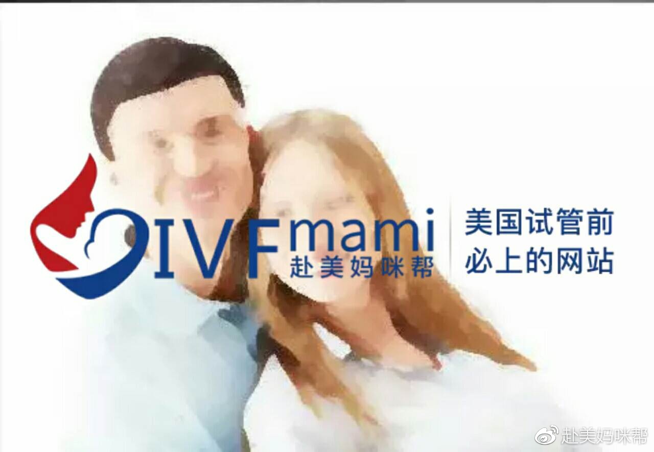 ♂ 34岁/♀ 36岁

(北京)