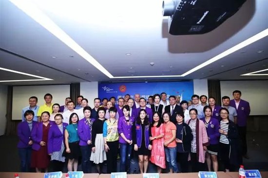 心血管健康高端沙龙 | 上海德达医院与中国狮子联会共话健康