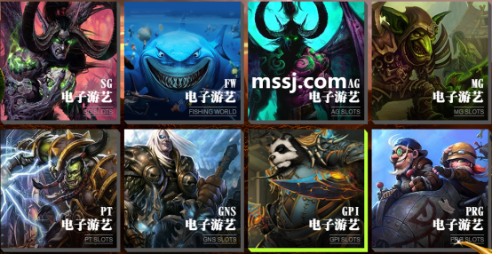 网络游戏也能造就土豪,魔兽世界网络玩家新的英雄竞技场！