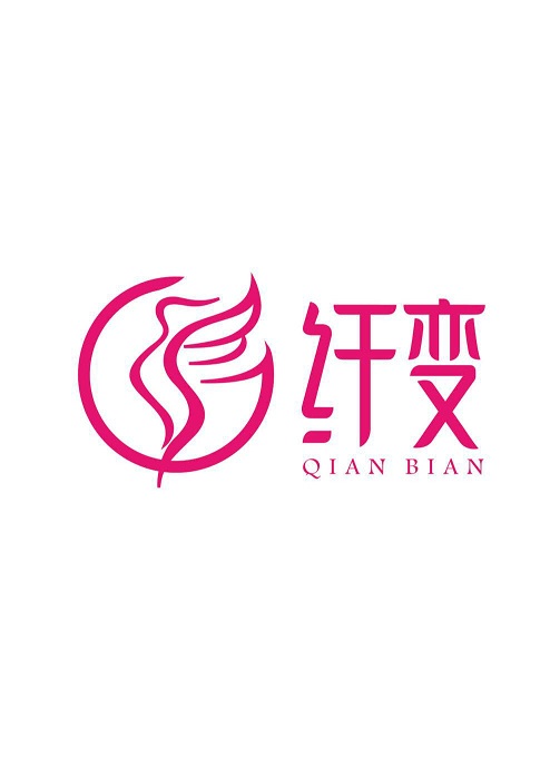 纤变s形酵素片糖果进军微商 健康减肥时代来临