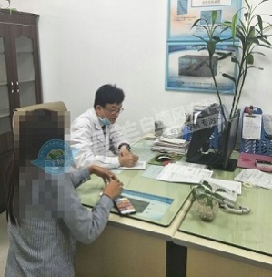 因为白癜风，西双版纳女孩备受煎熬十年！