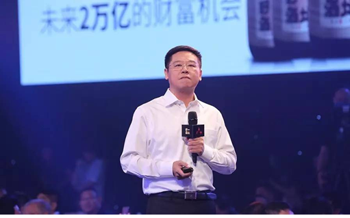 一坛好酒开启2万亿生意机会吴向东哪来的自信?