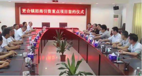 实力铸未来！普瑞凡将建成浴柜行业最大生产基地