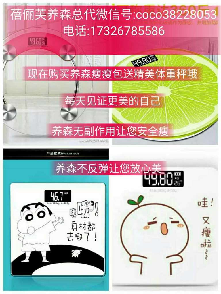 一件代发的微商产品都有哪些？做一件代发代理要代理费吗？