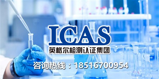 如何了解家具用品安全性，这些影响儿童健康。。。