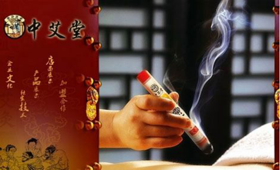 中艾堂|美容养生馆加盟 深受市场好评不断