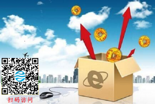 互联网投资理财平台怎么选择 香港永声投资是首选