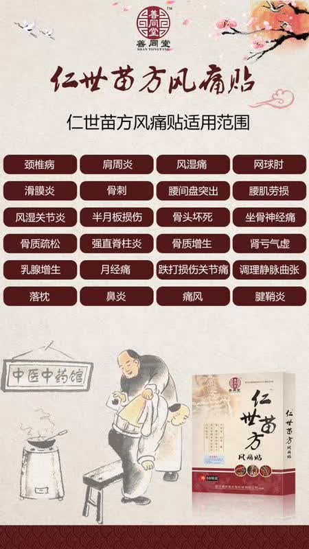 微信图片_20171010230019.jpg