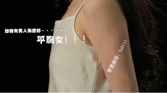 丰胸按摩手法 如何丰胸按摩效果好？