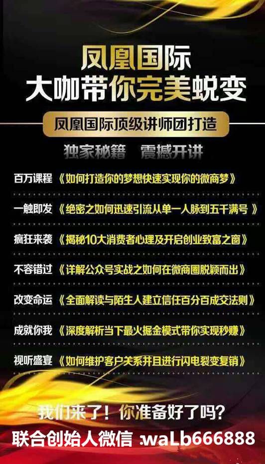 271543490_副本_副本.jpg