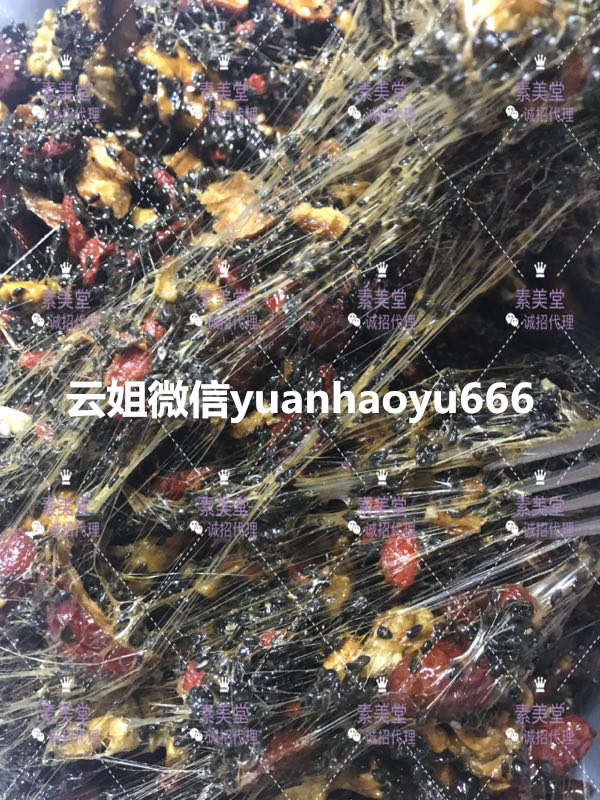 图片3.png