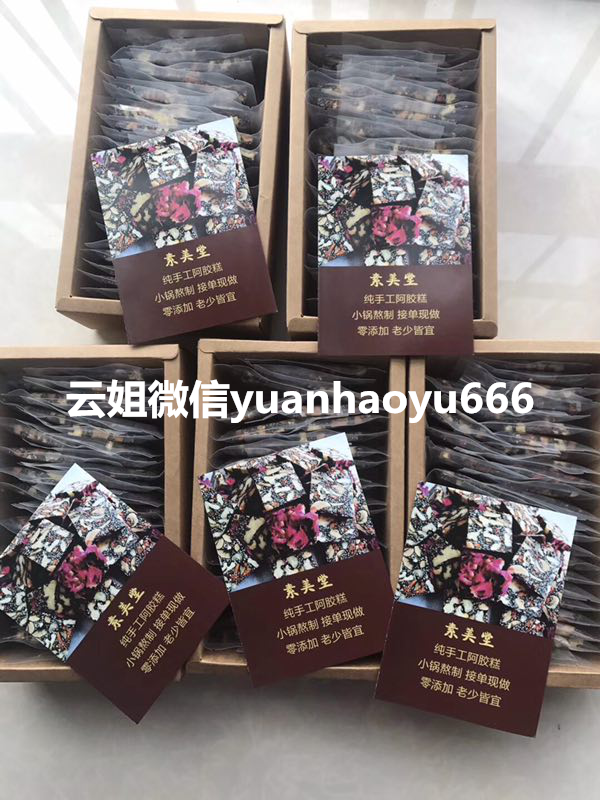 图片5.png