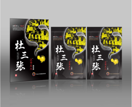 壹药家1