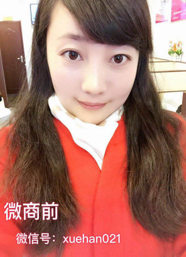 森迷滕东艳：森迷让我改变自己，成就梦想
