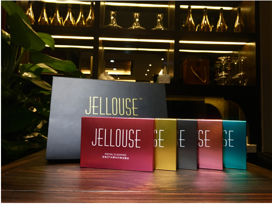 大家好，给大家介绍一下，这是我的最爱@洁洛仕JELLOUSE