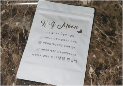 韩国热门的半月面膜使用日记