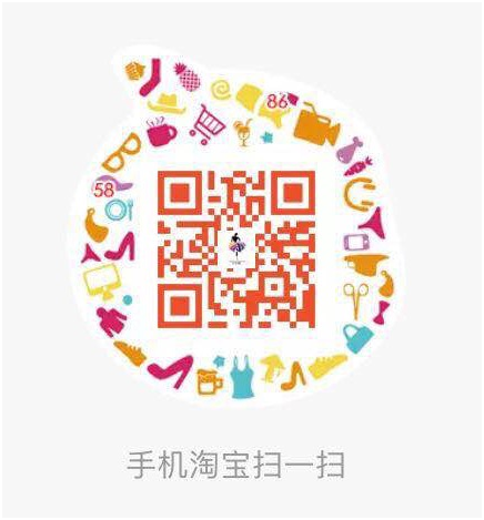 QQ图片20171014132106