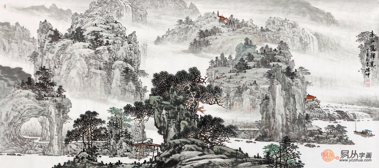 http://static.yczihua.com/images/201703/goods_img/6471_P_1489791405767.jpg