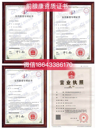 图片9.png