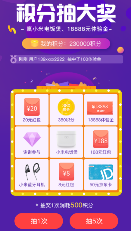图片11.png