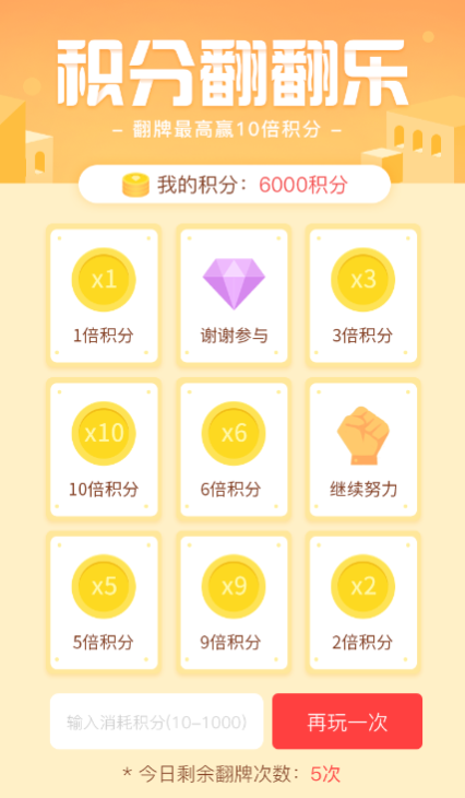 图片10.png