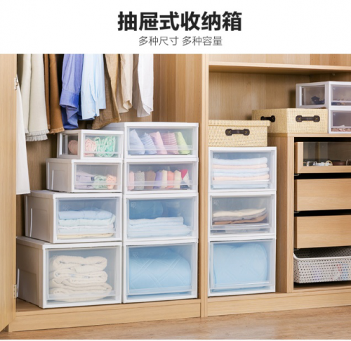 爱丽思换季神器收纳箱，帮你打造井然有序的家