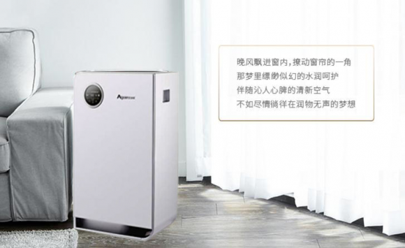 儿童肺炎不可忽视 用空气净化器哪个牌子好呵护健康