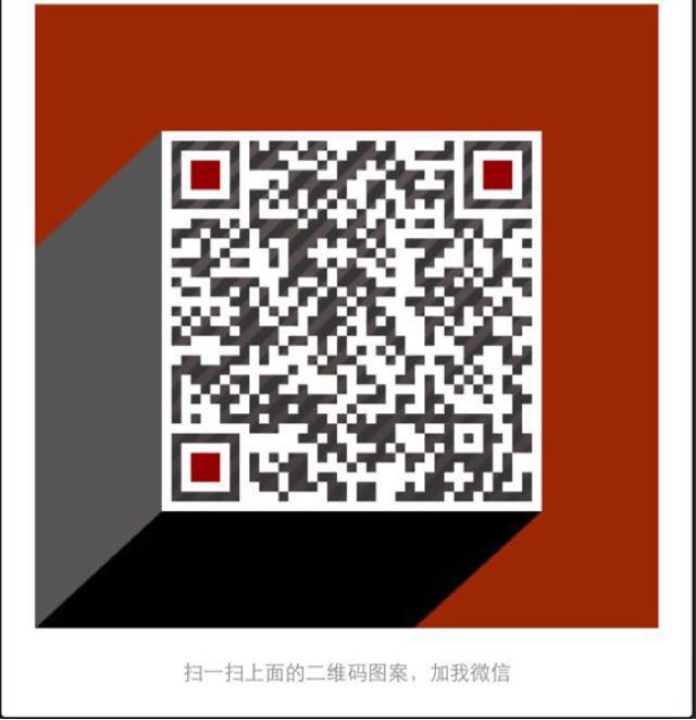 女人天生就是艺术品【麦拉宁】直击色斑根源让色斑下“斑”回家