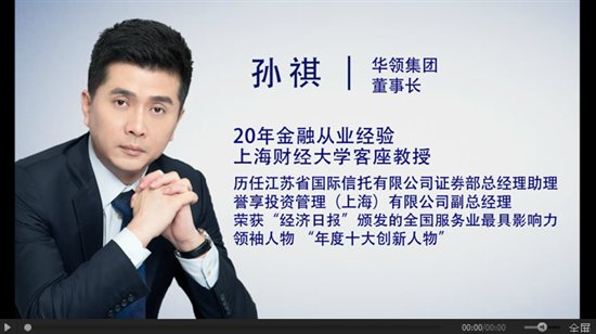 错过一天赚20%的机会?下一个最牛千亿公司不要再放过
