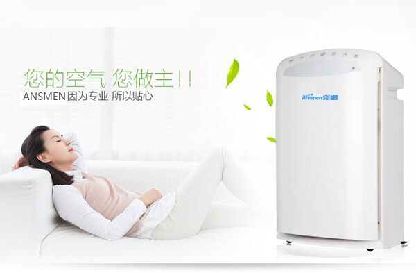 剖析空气净化器的使用作用 推荐空气净化器哪个品牌好