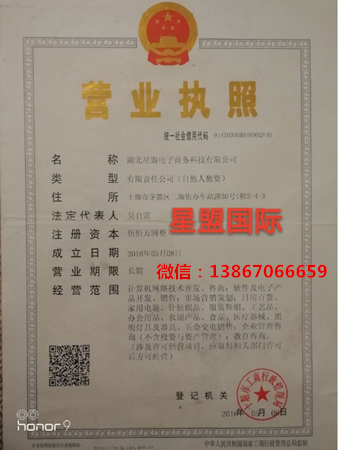图片12.png