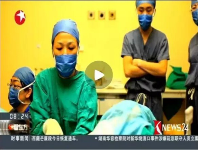 上海长征医院试管婴儿重大突破-全球首例MALBAC技术试管婴儿诞生