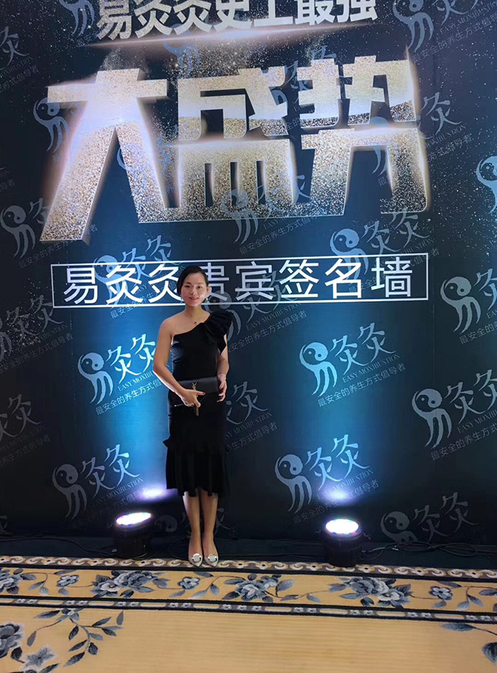 华清创业帮钟华清：易灸灸操盘获亿万价值，微商传奇人物实至名归
