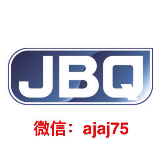 微商代理怎么做最赚钱？君必强叁参叁密图那阿龙火爆招代理