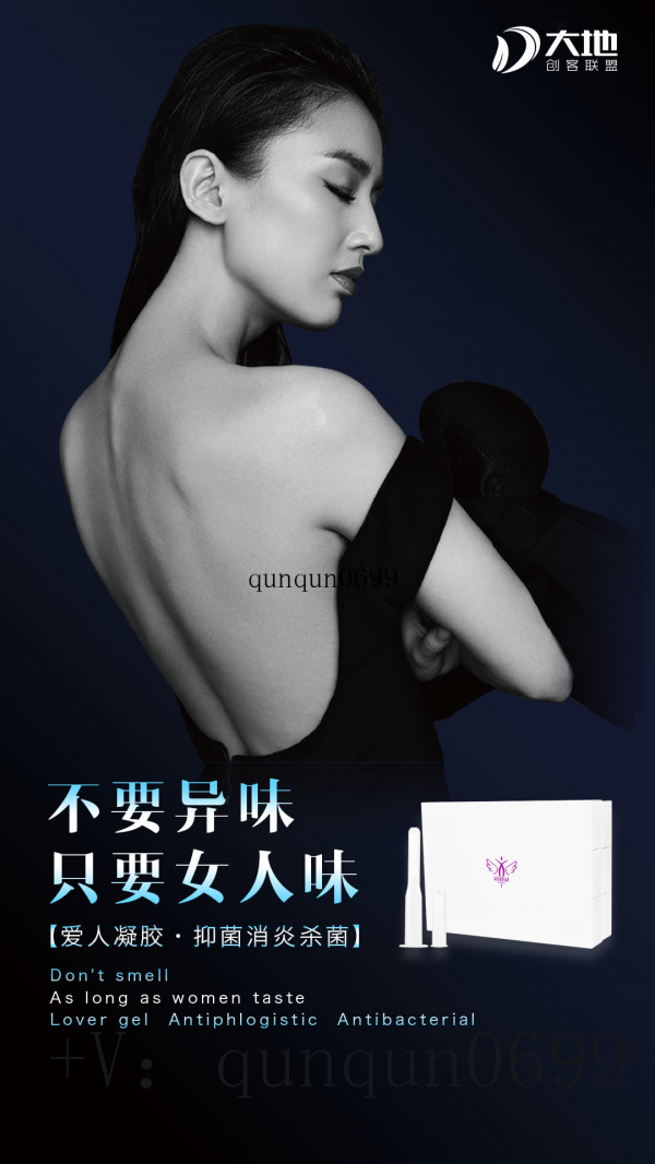 既然出轨防不住，为何不用瑾蜜爱人更爱自己一点