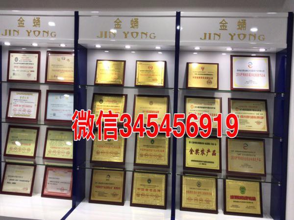 金蛹虫草集团乐享家园真的有保本协议可以稳赚不赔？
