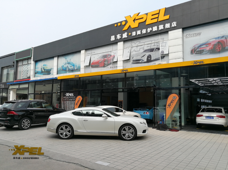 金港易车威：XPEL隐形车衣让贴膜更贴心