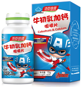 汤臣倍健补钙三大明星产品，铸就强壮骨骼！