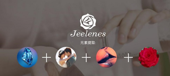 姐弟恋JDL：开启自我美丽修复密码新护理时代