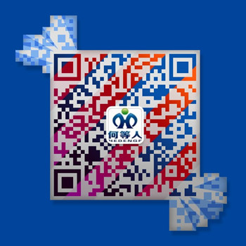 微信图片_20171017213501_副本.jpg