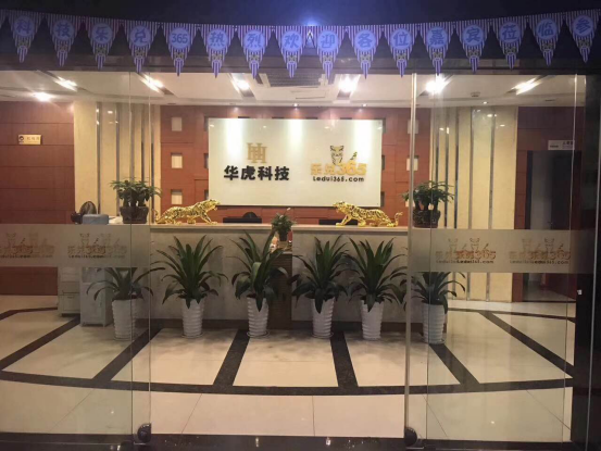 千城万店破土而出，动力源于使命