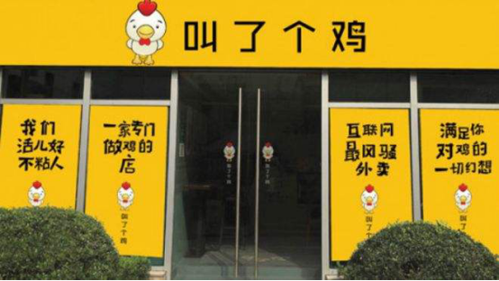 中细软知识产权：三步让你的商标变得更有趣