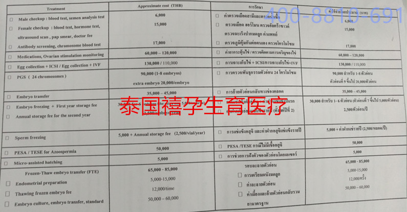 mmexport1493968417034_副本.jpg