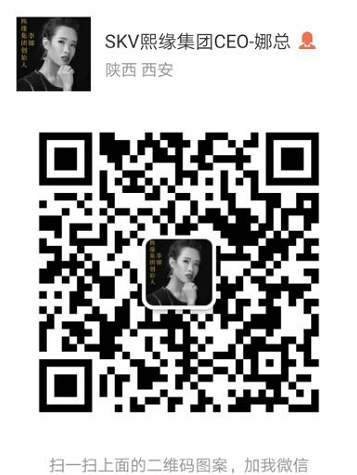 skv小红瓶护肤品官网零售价是多少，skv小奶瓶效果怎么样？
