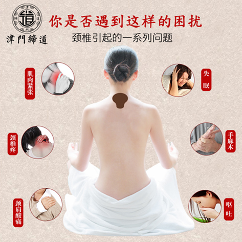康复芯片全国招商！自发热隐形针灸片、温灸理疗芯片与康力顺势疗法有何不同？