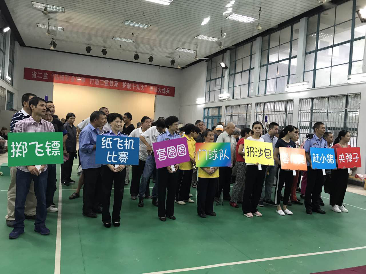 广播电视报生活馆：公益在行动