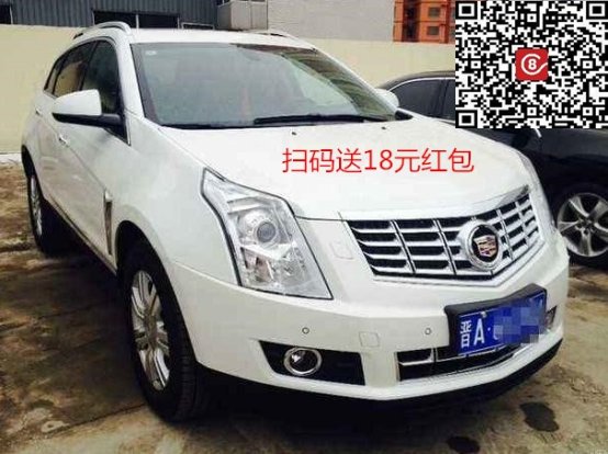思维模式的不同 决定了你的生活品质