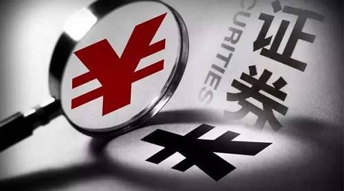 嘻牛基金：大资管时代下，券商资管的康庄大道
